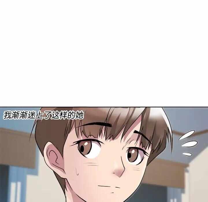 第55张