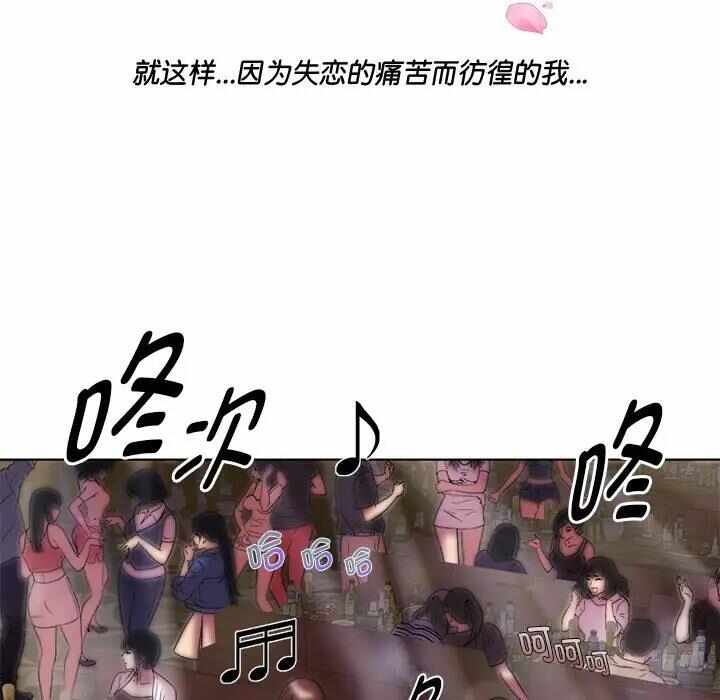 第72张