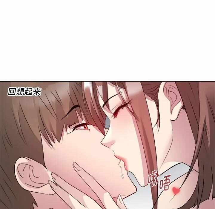 第77张
