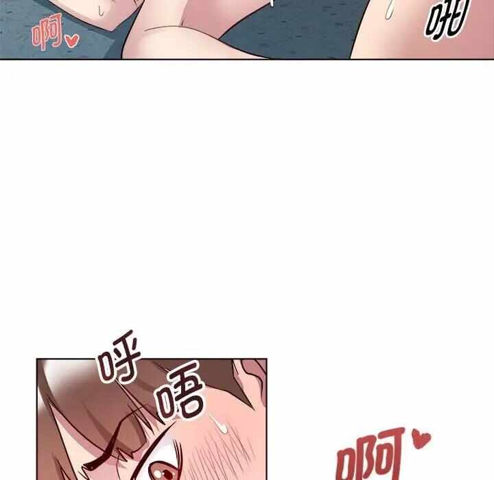 第83张