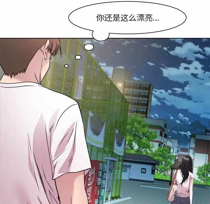 第9张