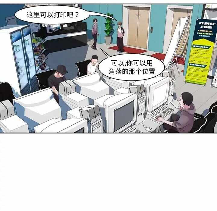第34张