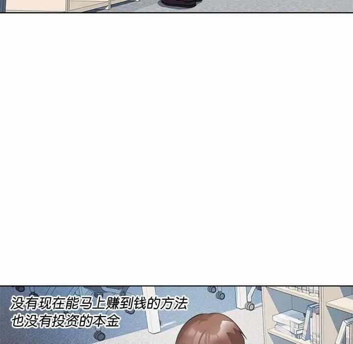 第44张