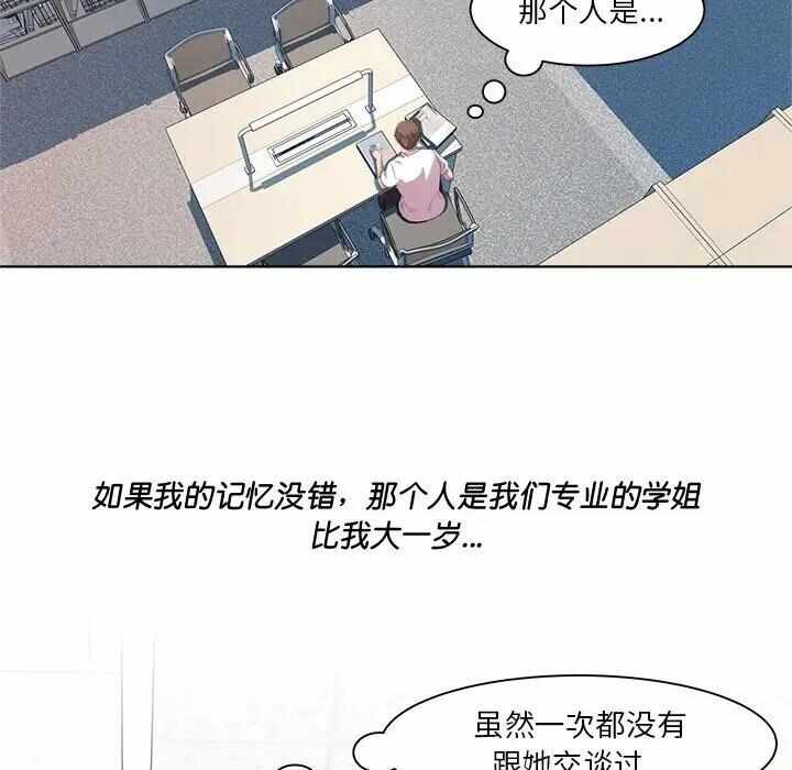 第56张