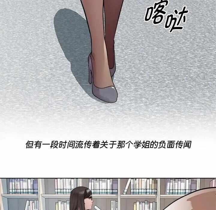 第61张