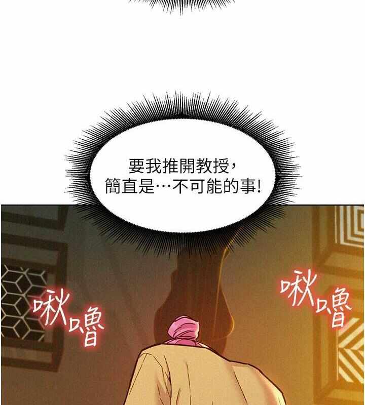 第44张