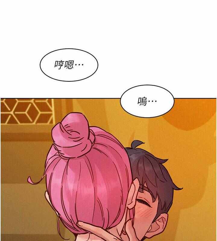 第52张