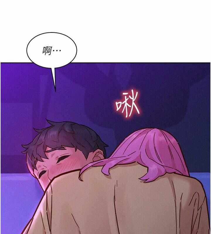 第67张