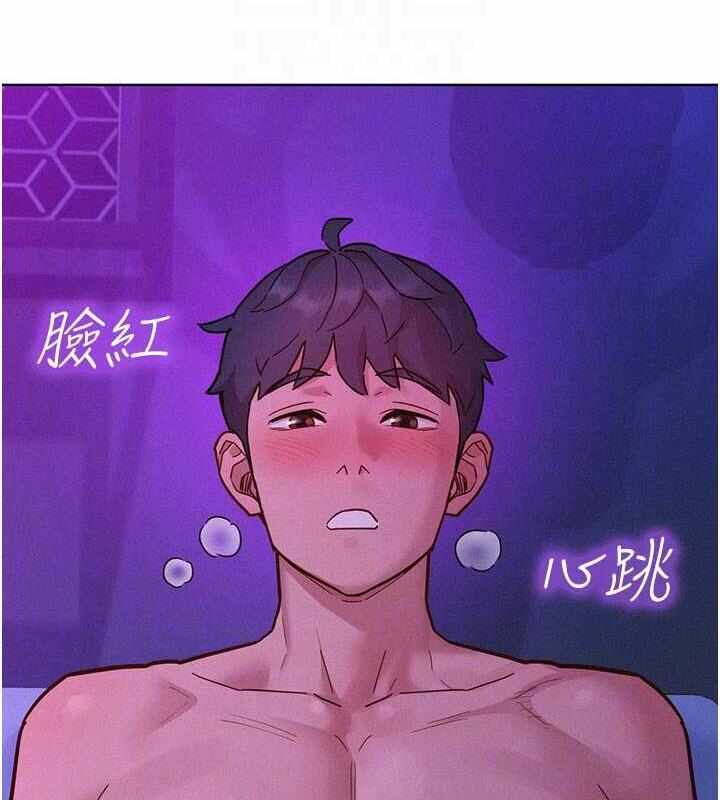 第87张