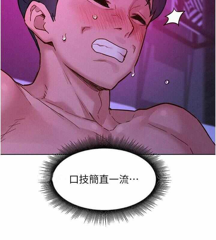 第101张
