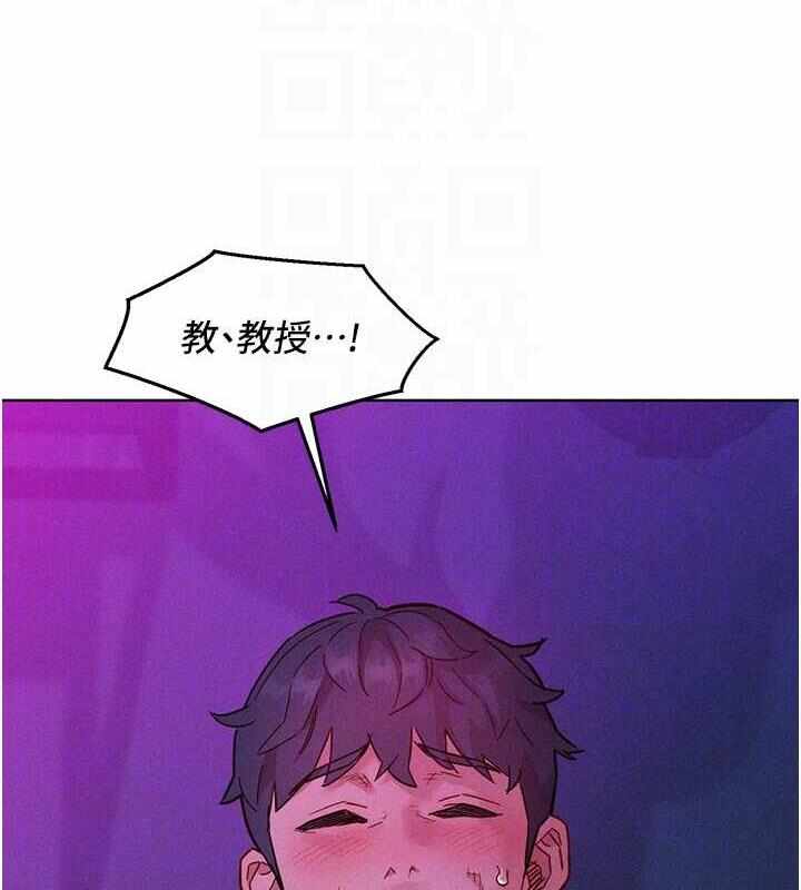 第112张