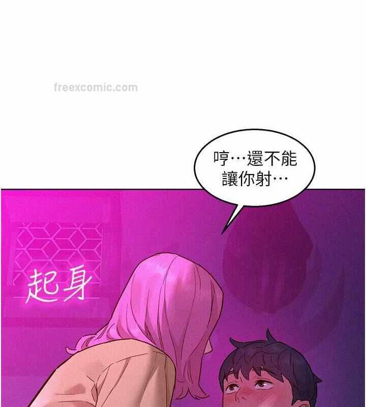 第120张