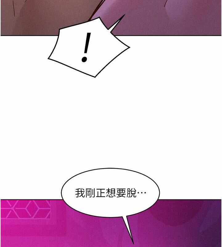 第127张