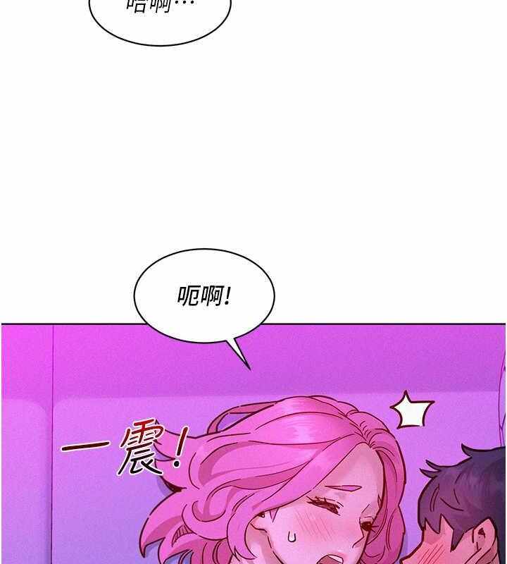 第7张