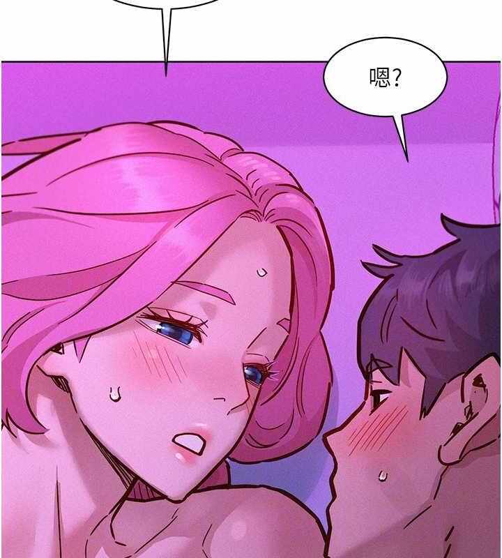 第17张