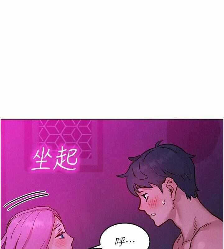 第72张