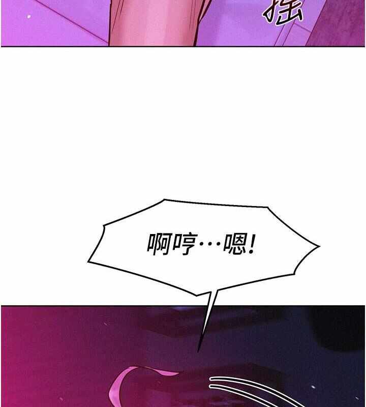 第118张