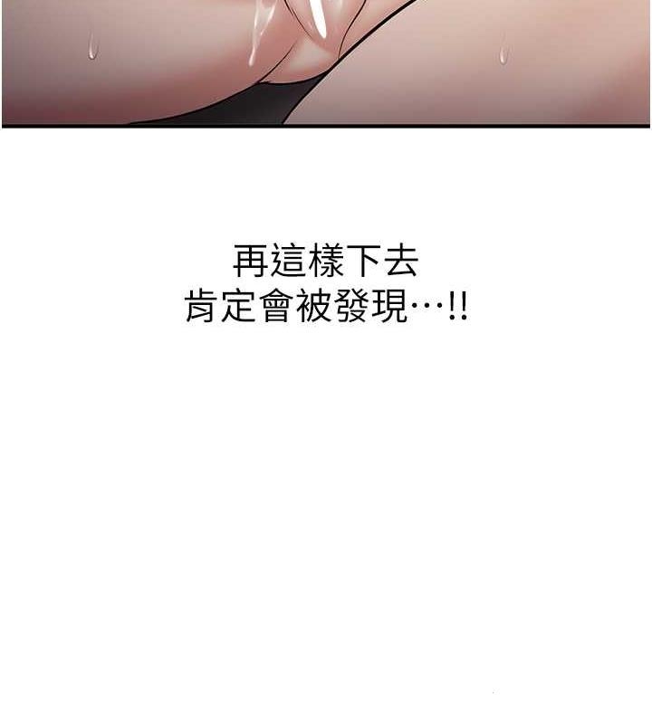 第46张