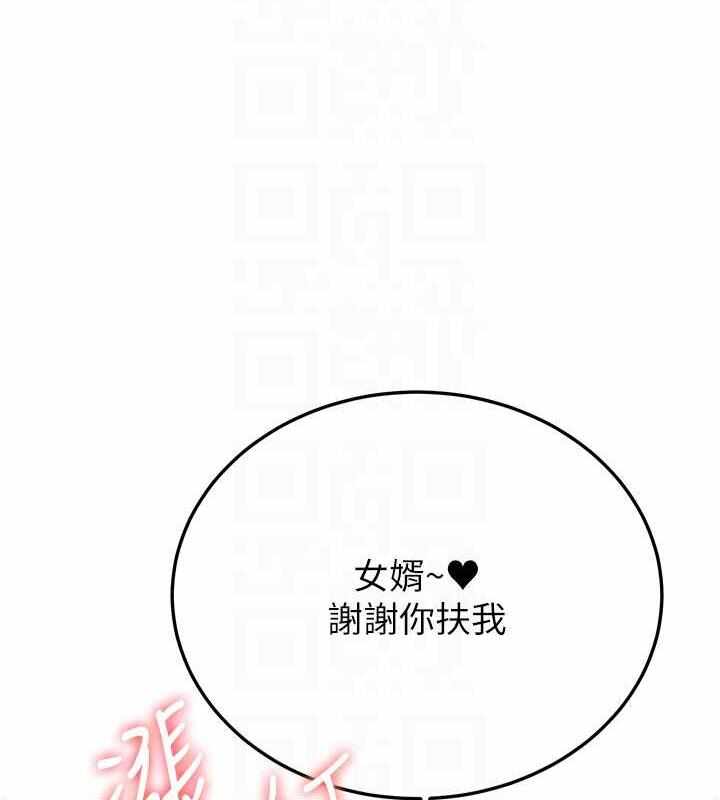 第59张