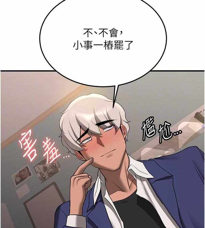 第65张