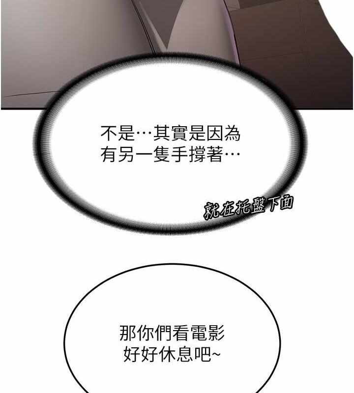 第75张