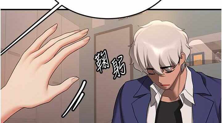 第77张