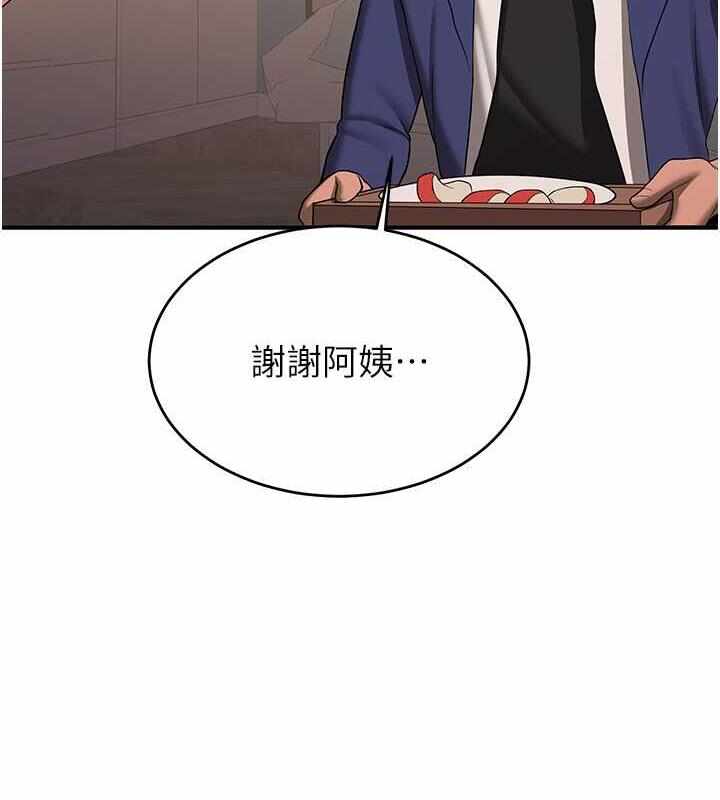 第79张