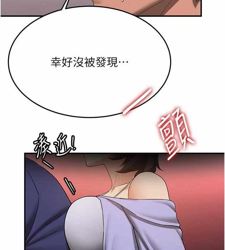第82张