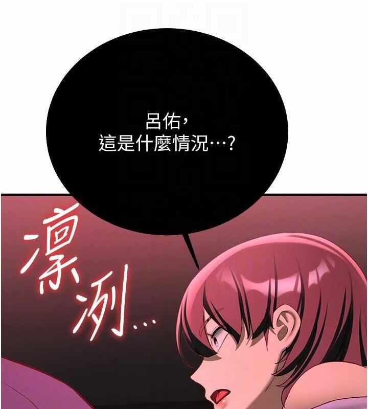第86张