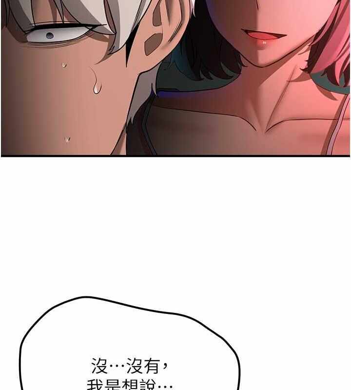 第95张