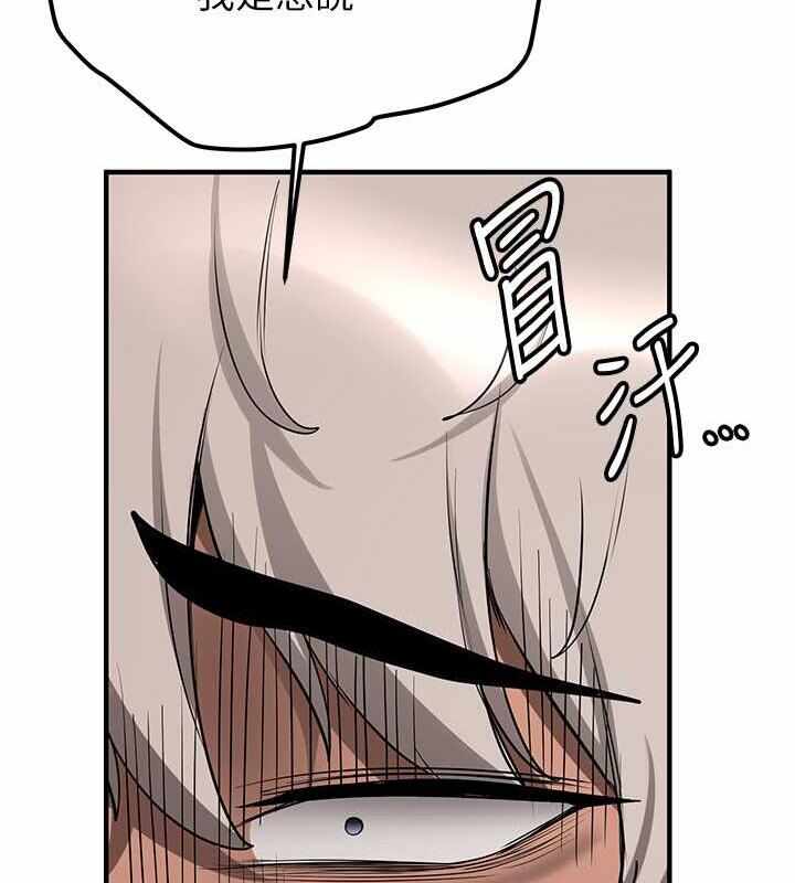 第97张