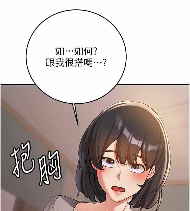 第109张