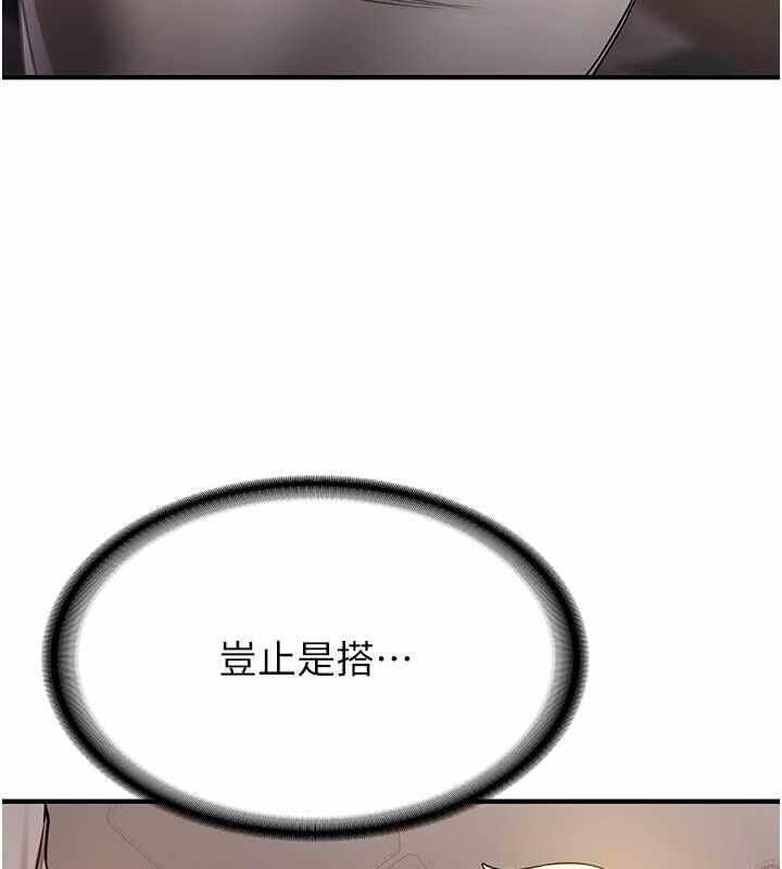 第112张