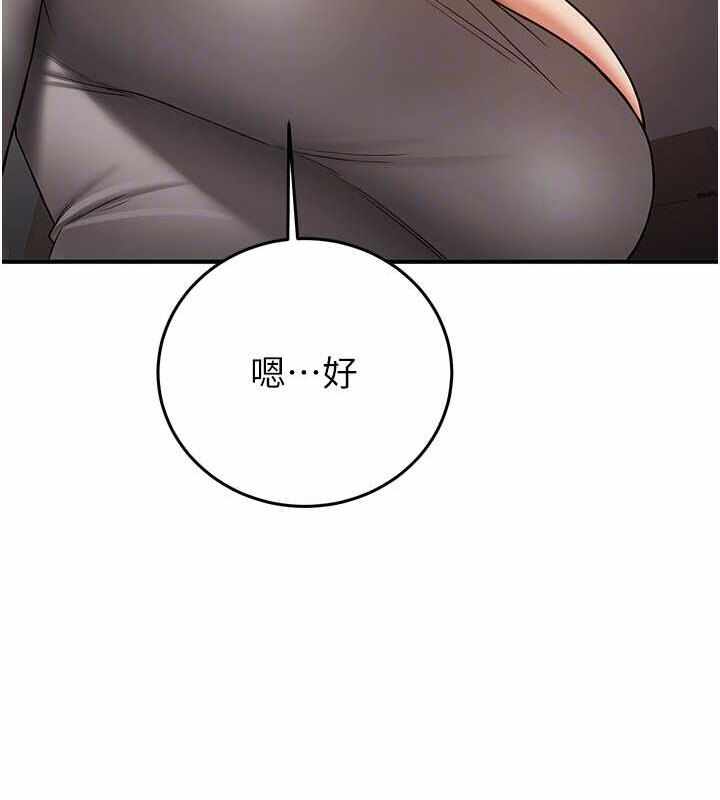 第123张