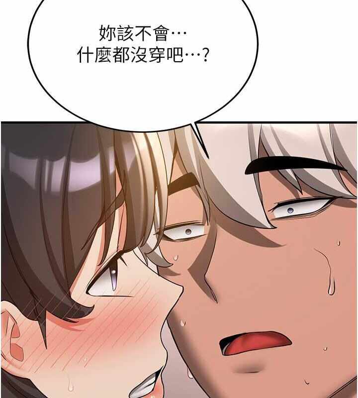 第129张