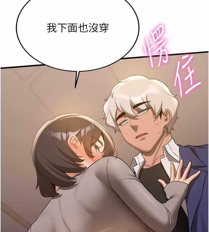 第136张
