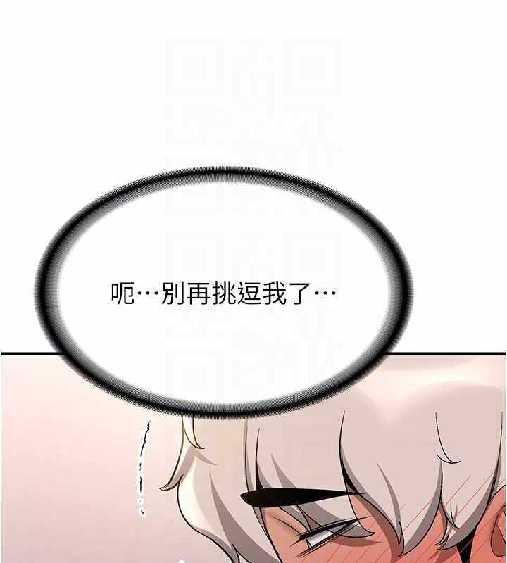 第50张