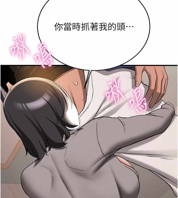 第63张