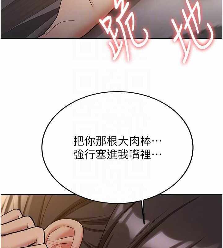 第67张