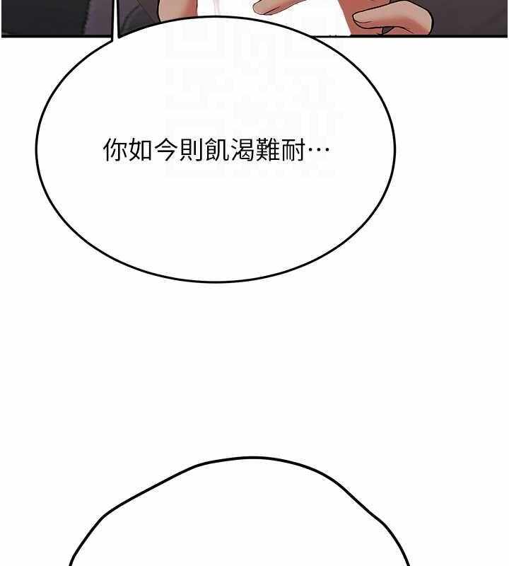 第71张