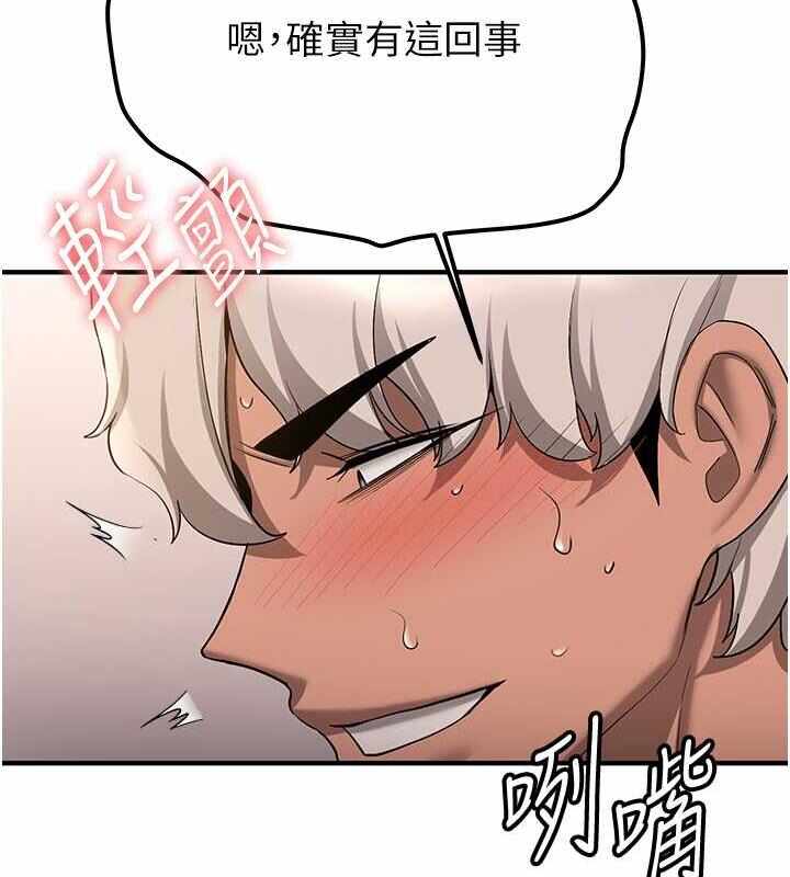 第72张