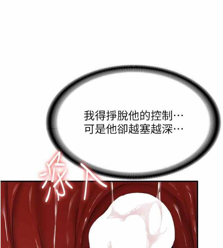 第87张