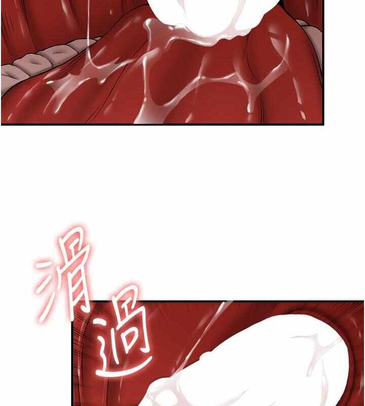 第89张