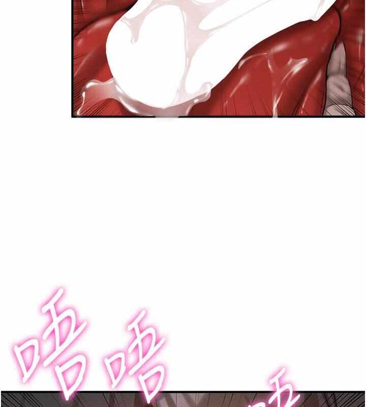第90张
