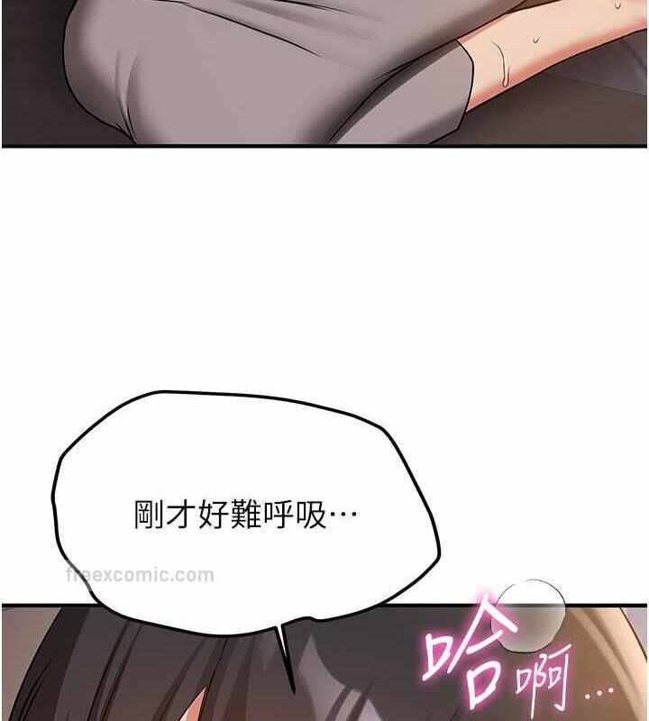 第133张