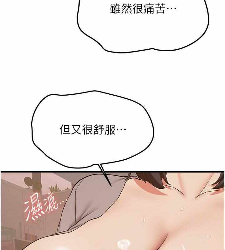 第137张
