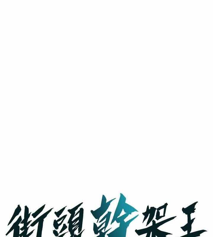 第1张