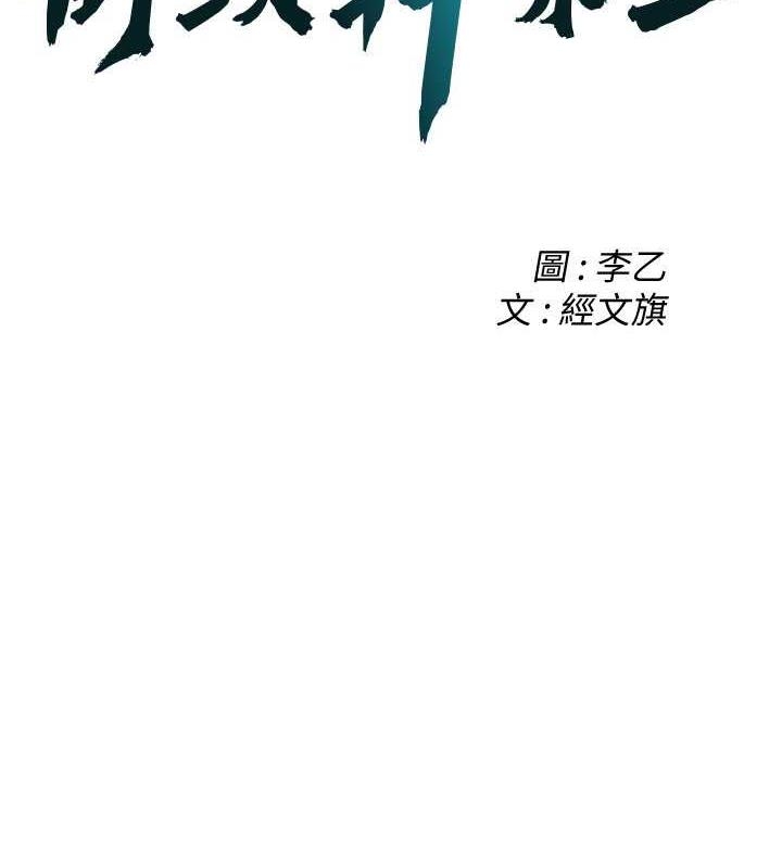 第6张