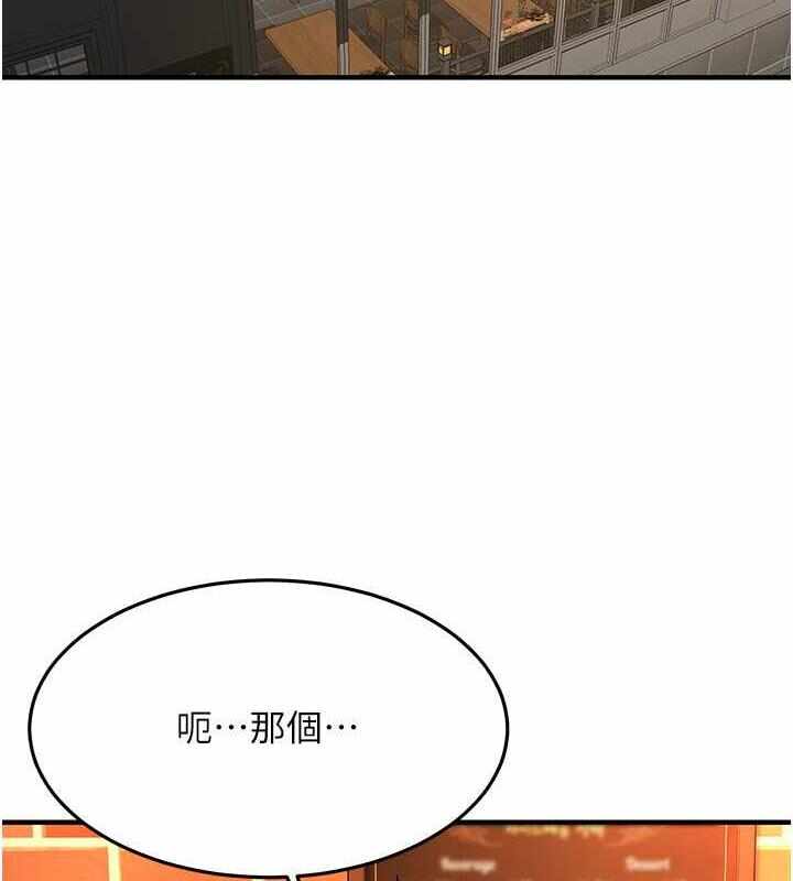 第10张