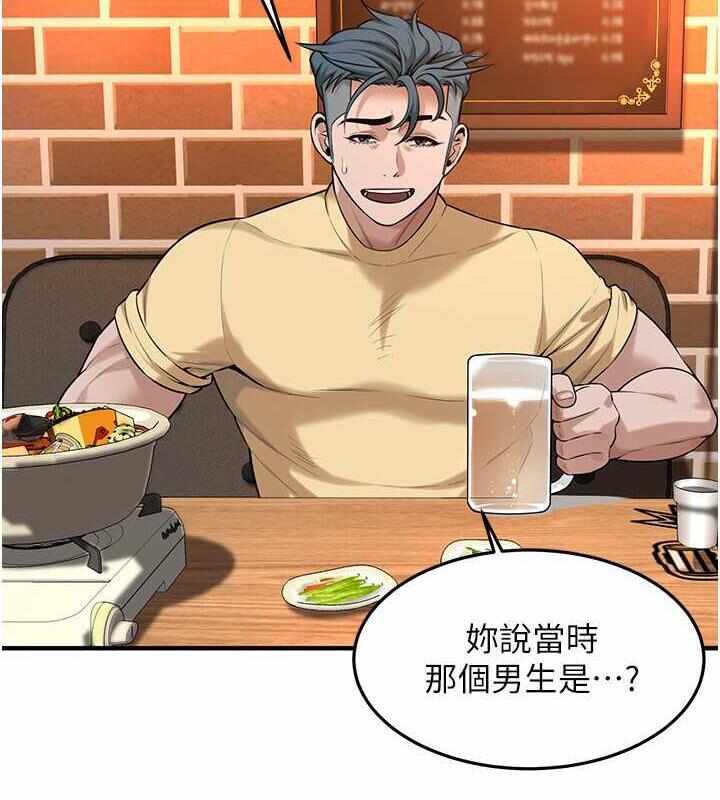 第15张